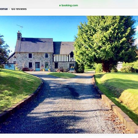 Maison Mai Or La Petite Maison Mai Or La Petite Grange Or All Three La Chapelle-Uree Exterior photo